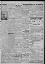 giornale/TO00185815/1917/n.11, 4 ed/003